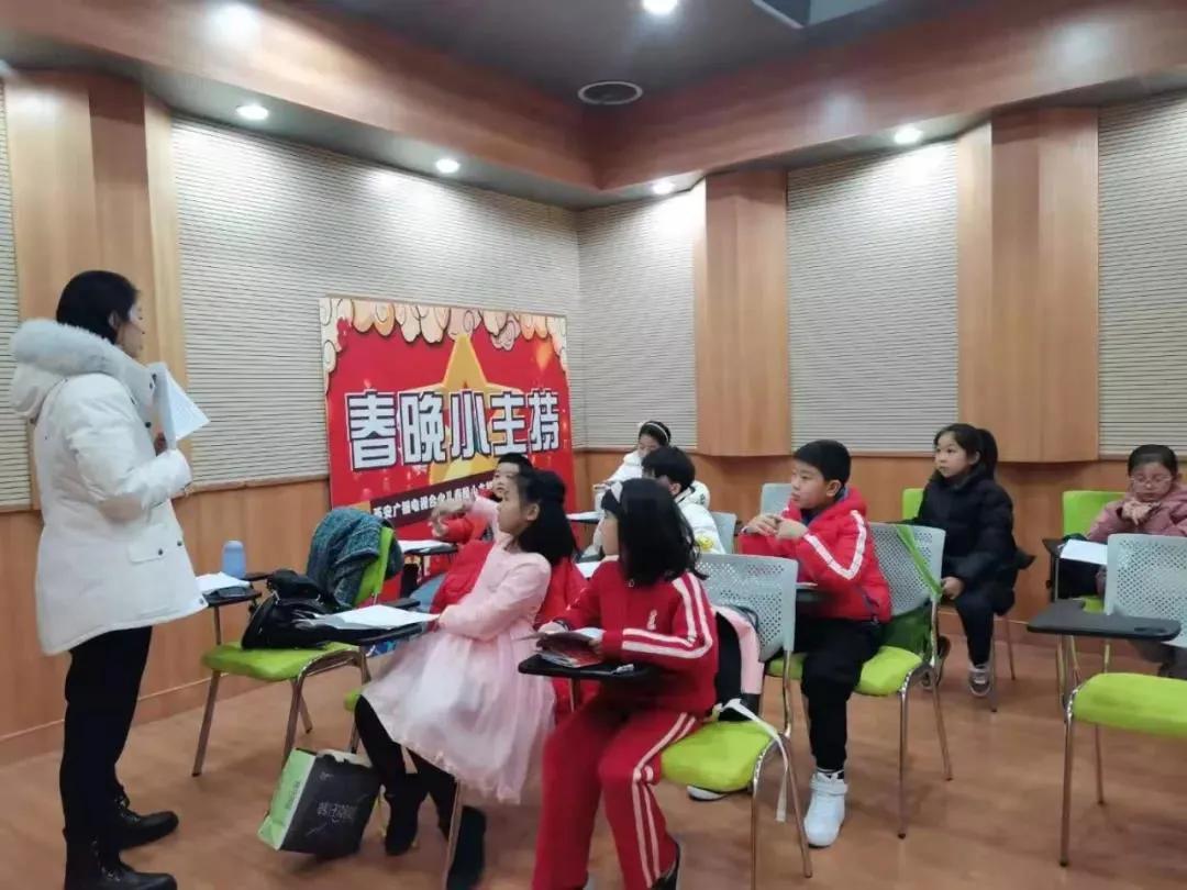 “盛世全运筑梦中国”2021西安广播电视台少儿春晚小主持人选拔活动开始啦