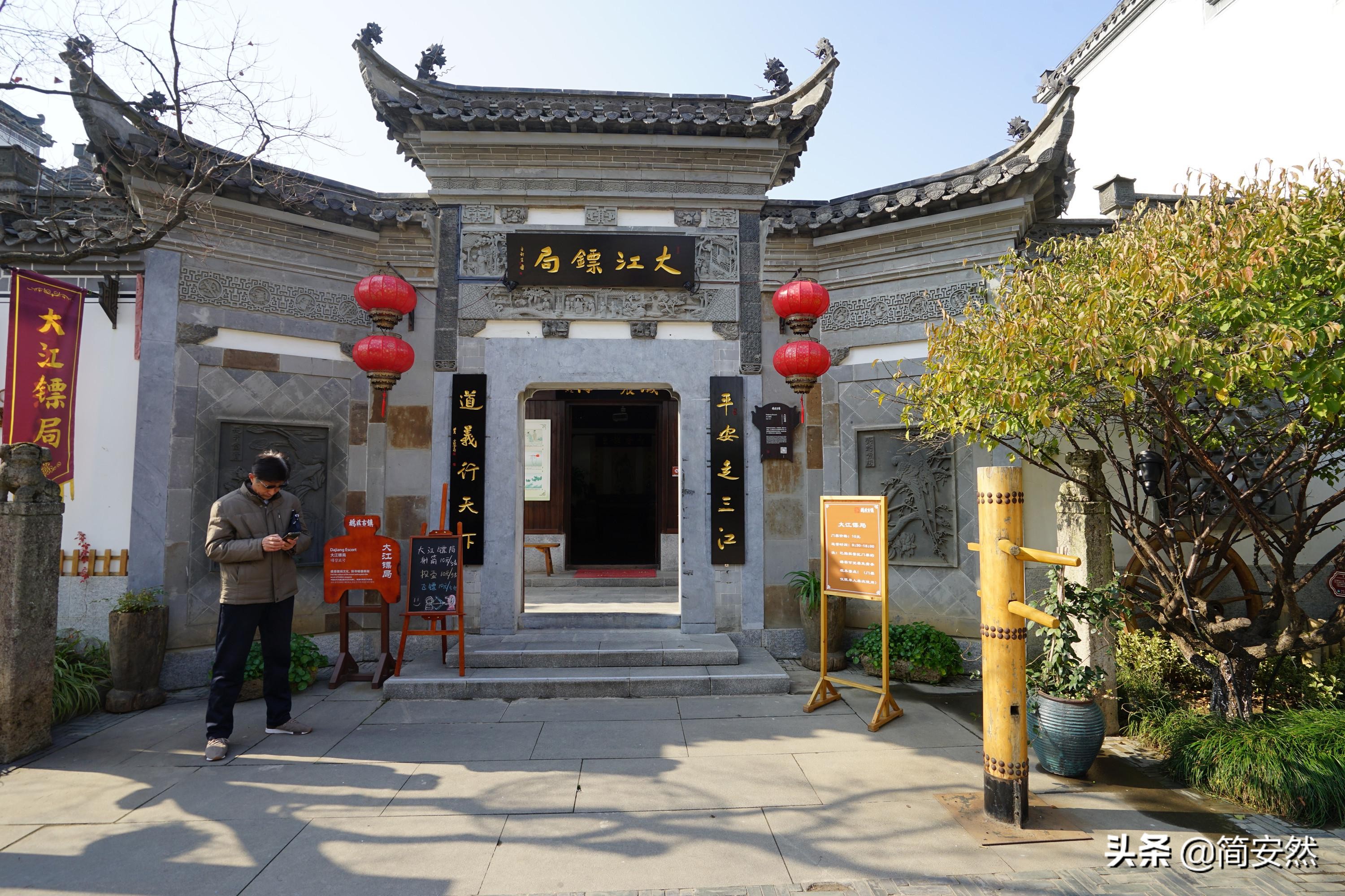 无徽不城镇是什么意思,无徽不成镇的寓意