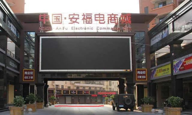 莆田假鞋泛滥,莆田市假鞋店