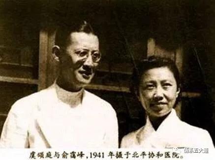 五大道：孕育天津现代医学的摇篮