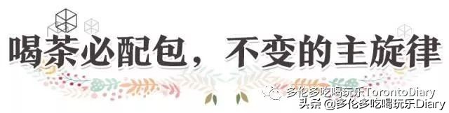 小红书爆款奶茶,小红书奶茶火爆