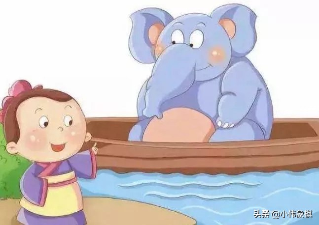 象棋里的象指的是什么,中国象棋中的象是什么