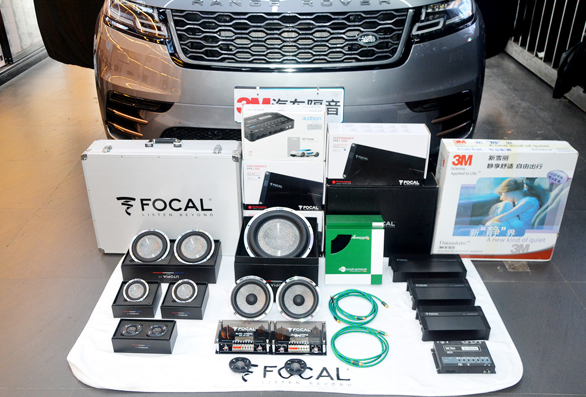 路虎星脉提升车载音质,路虎星脉声浪改装