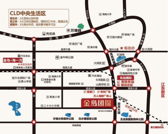 看房日记合集,看房日记视频