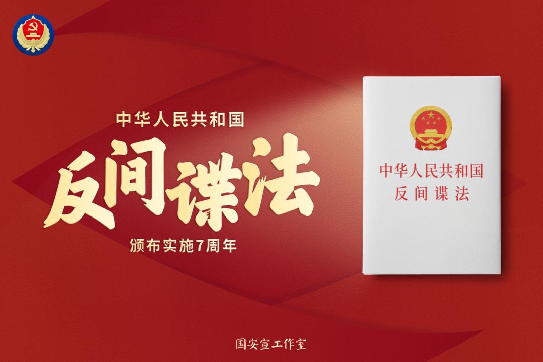 澶鏂伴椈鏇濆厜澶栧浗闂磋皪鎶撴崟鐜板満,澶鏇濆厜3璧峰澶栨搷鎺ч棿璋嶆