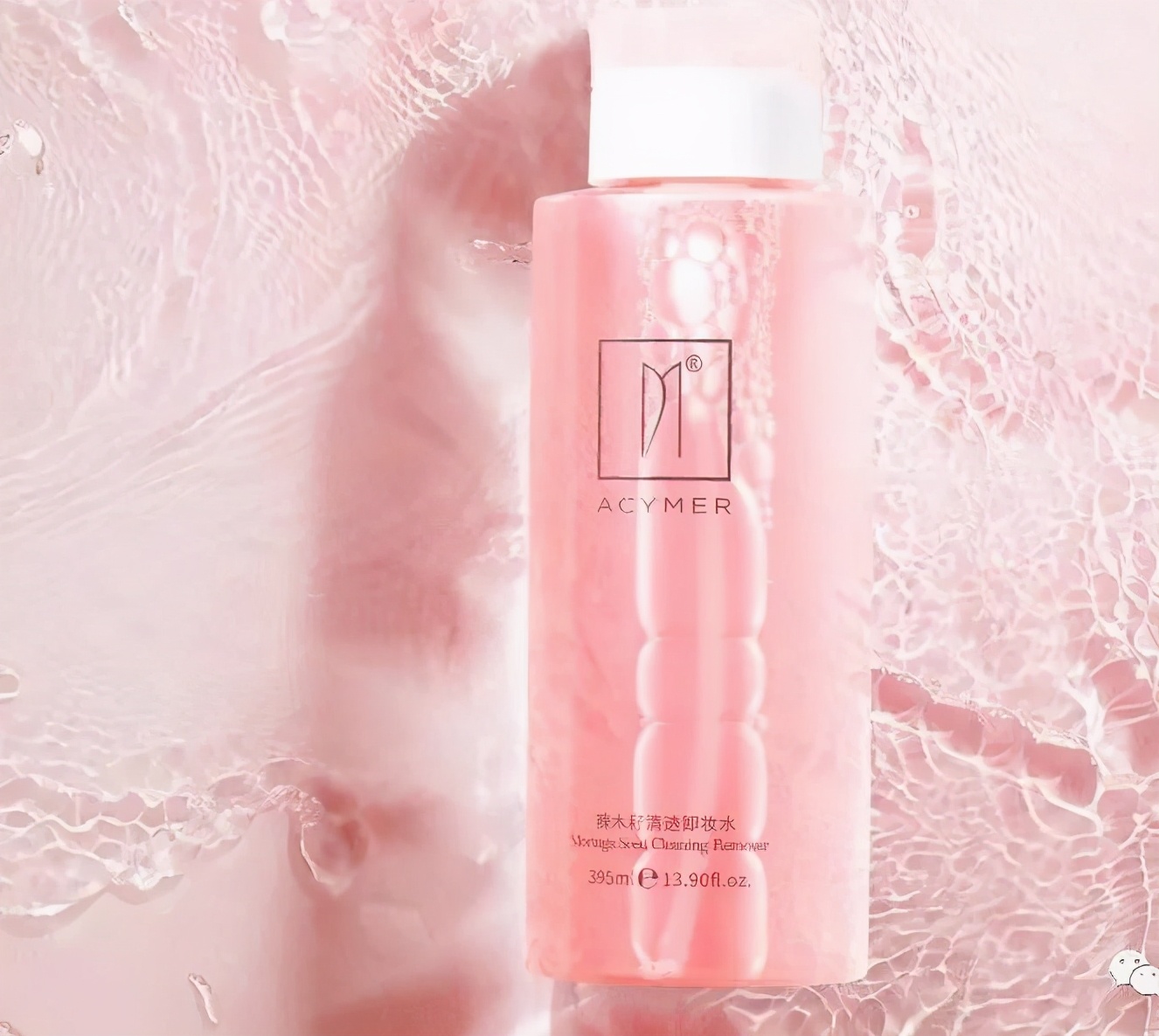 各种护肤品的用量,正规护肤品应该有几个标准使用