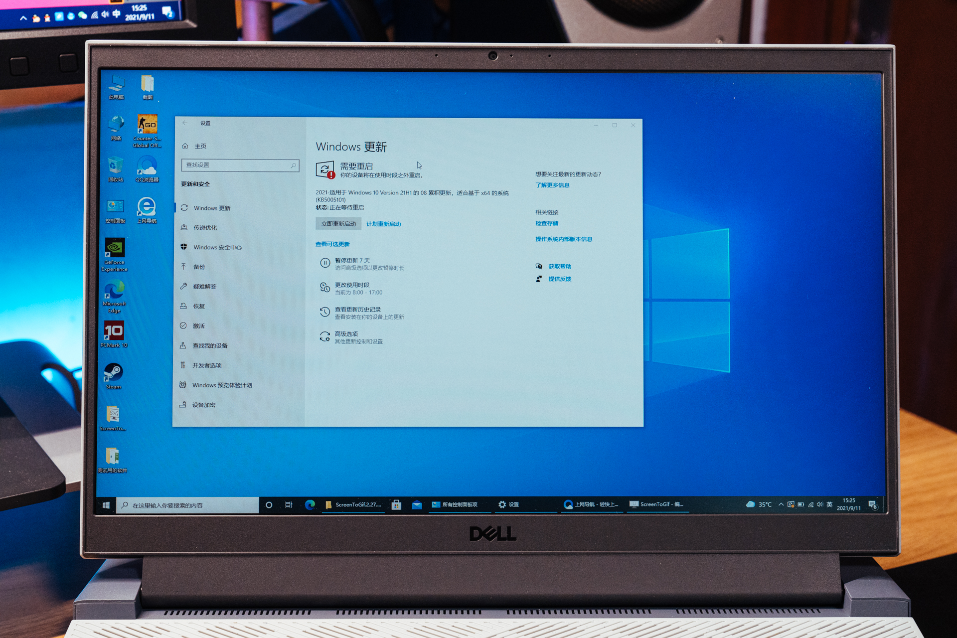 戴尔g15RTX3060,戴尔g15r55600h支持独显直连吗