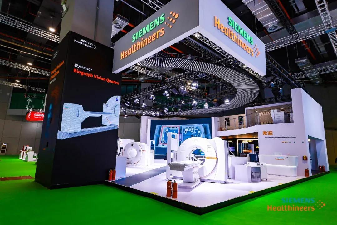 西门子医疗全息磁共振成像系统,中国国际医疗器械博览会西门子