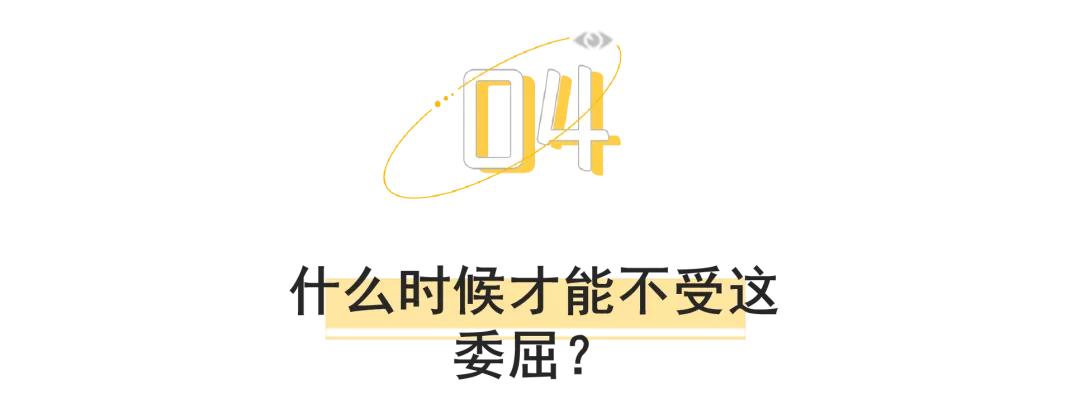 狠起来连自己都卸载的杀毒软件,十年前无法卸载的杀毒软件