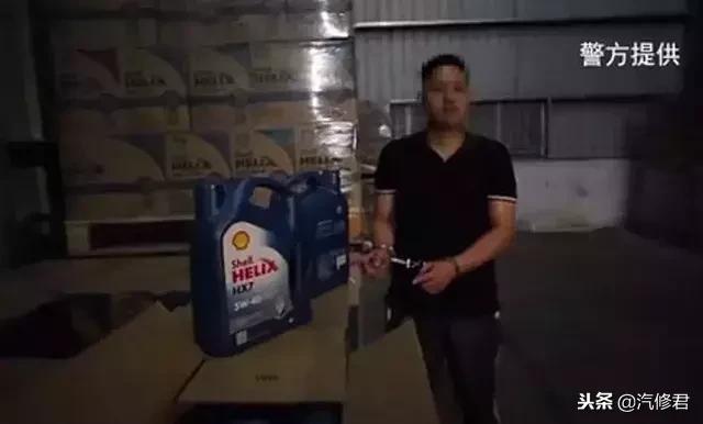 美孚嘉实多壳牌耐用,壳牌美孚嘉实多是正品吗