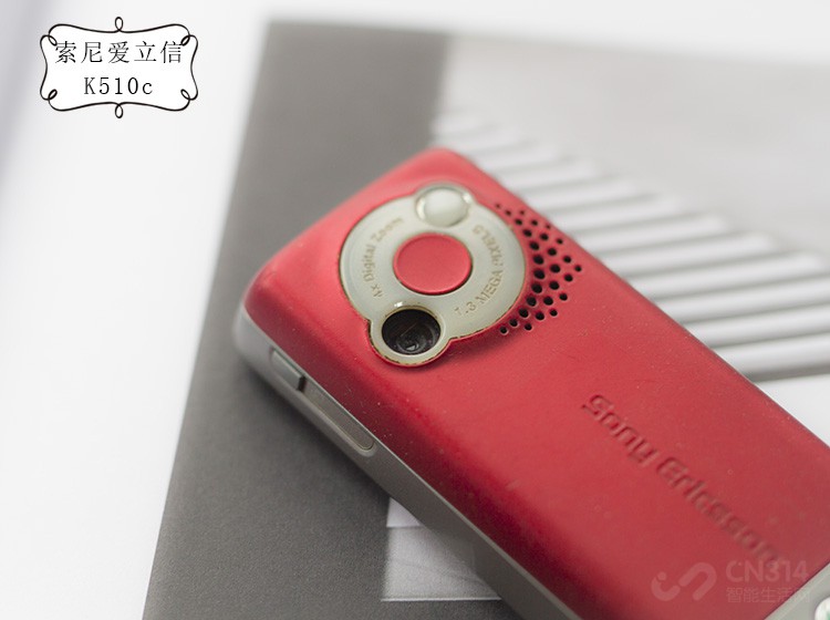 曾带詹姆斯·邦德驰骋沙场当年你是否渴望得到一款索尼爱立信？