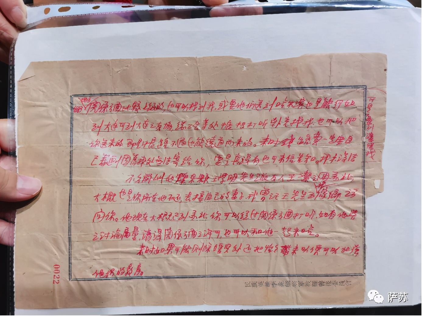 女地下党潜入国军机要室窃取情报,女特工只身前往敌军深处以一敌百