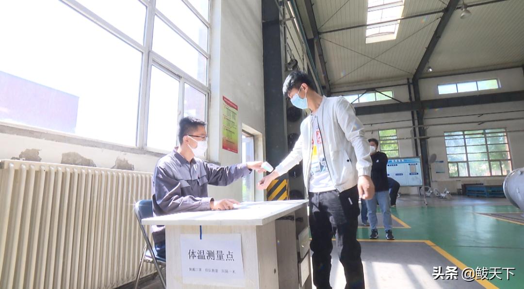 新东北电气最新消息,新东北电气集团工贸有限公司