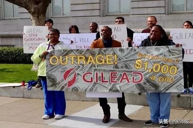 “神药“瑞德西韦确定有效的话定价上会“病人第一”吗？眼下最重要的是谁能打谁先上，协力干掉新冠病毒