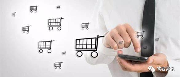 亚马逊要把货发哪里,亚马逊购买的配送服务能改吗