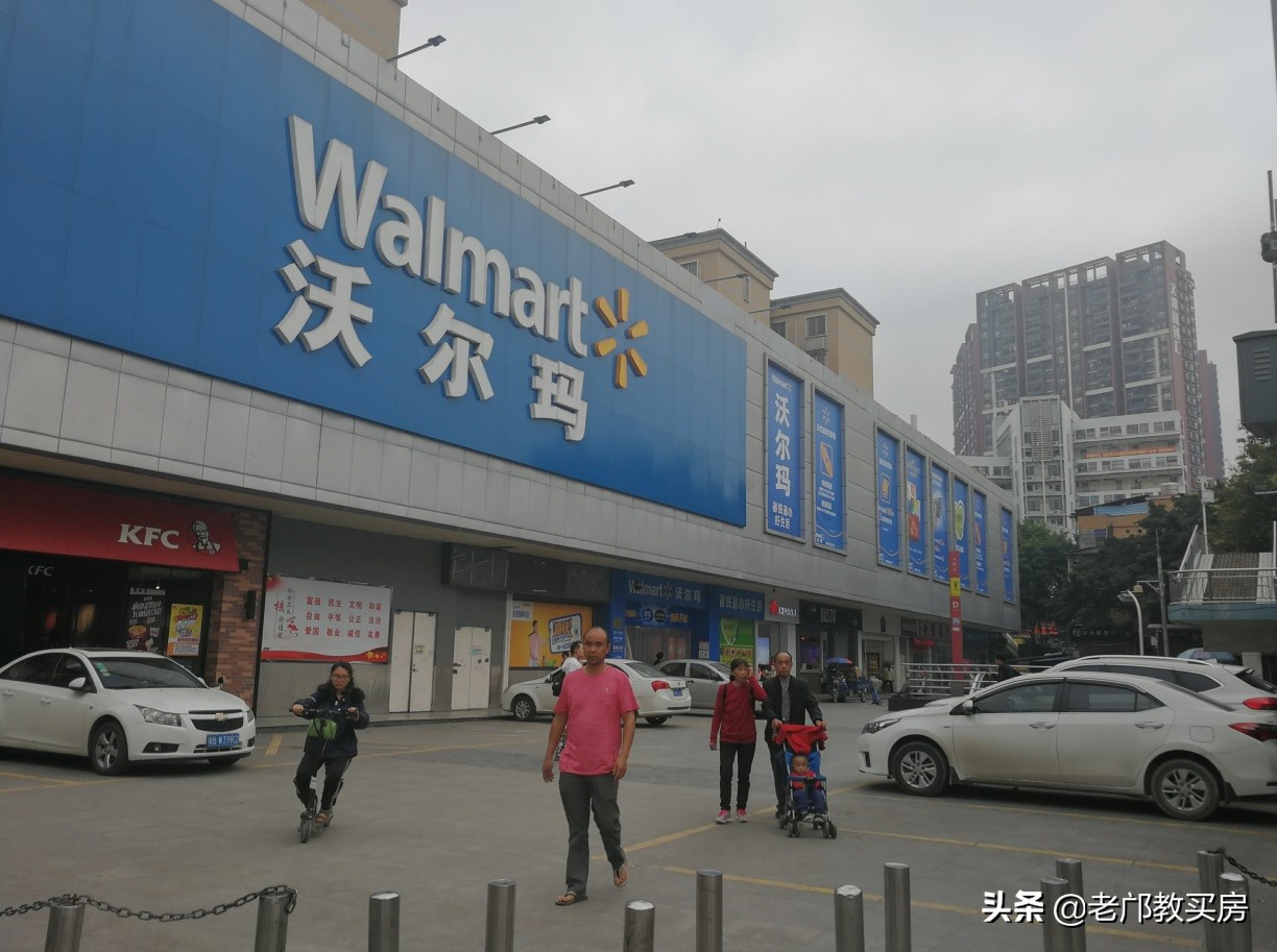 小赵买房最新视频,万科金色悦府房价