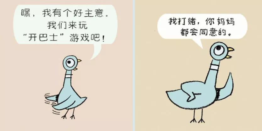 6-7岁经典绘本书单推荐,6-10岁绘本推荐书单