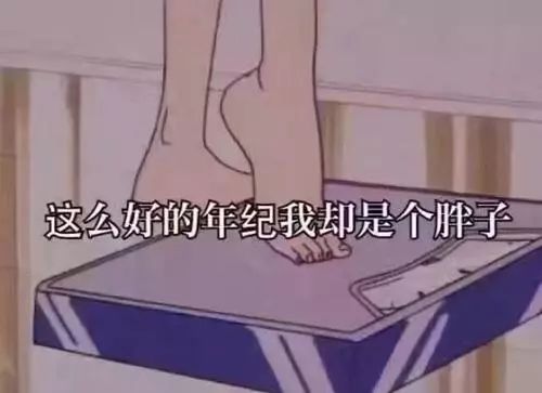 60多岁阿姨肚子大,60岁阿姨肚子忽然变大