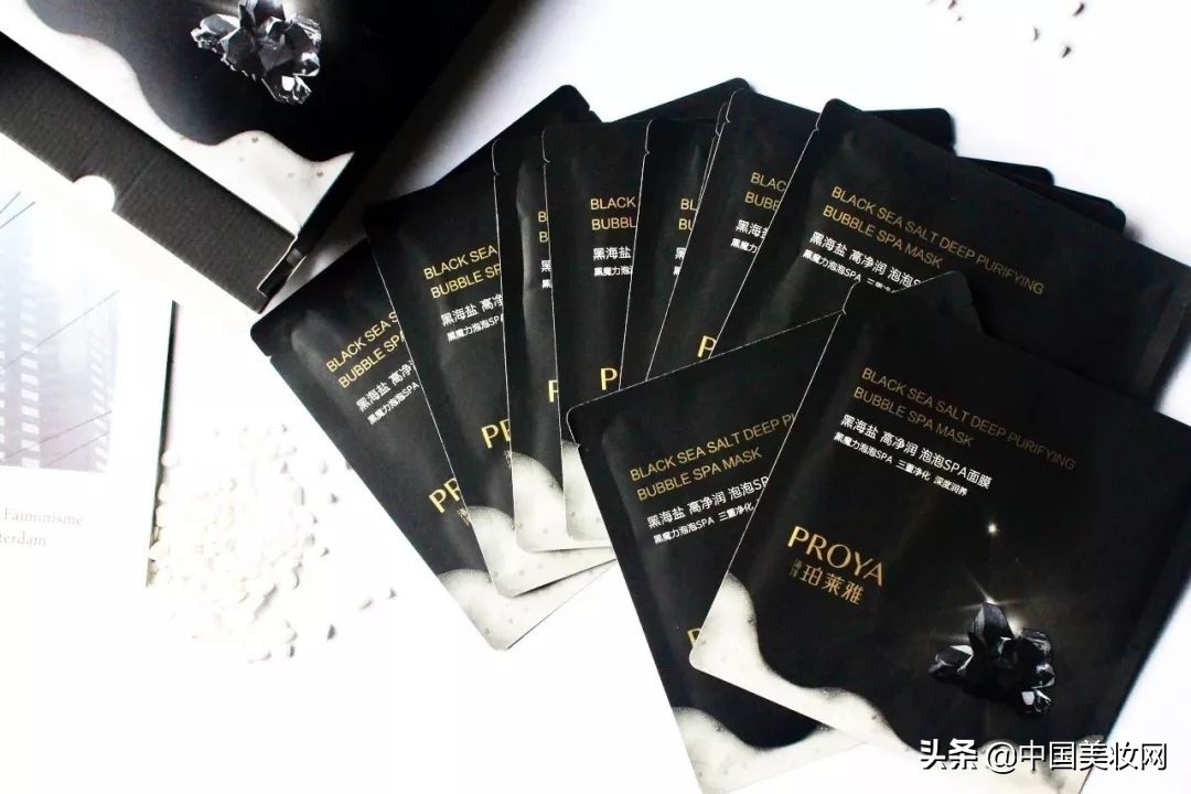 大网红直播间秒杀的面膜靠谱吗,网红泡泡面膜直播