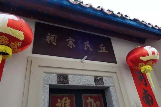 红色乡村简介,红色乡村文旅景区