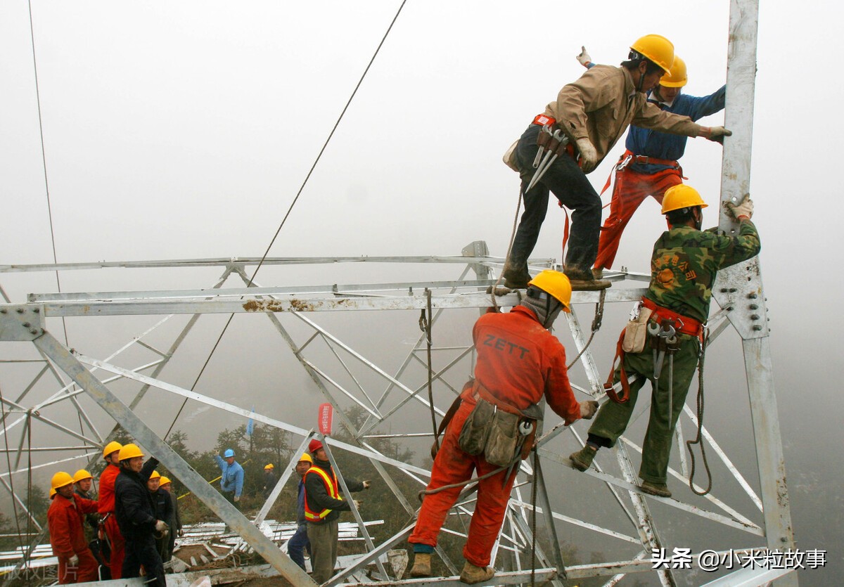 支招：如果停了电，百姓日子还过不过？这些烦心事也会迎刃而解