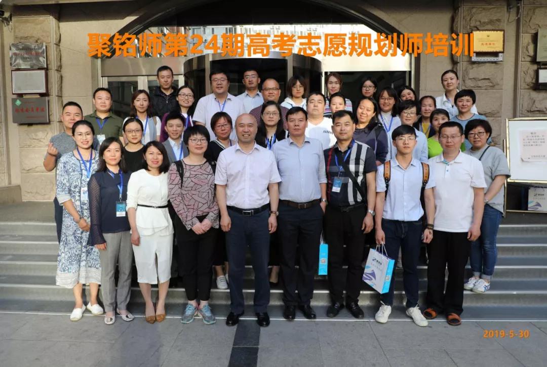 高考人数递增！高考志愿规划师行业人才稀疏！把握机会赶紧入行