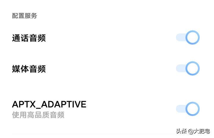 vivotws2测评视频,vivoTWS2性能测评