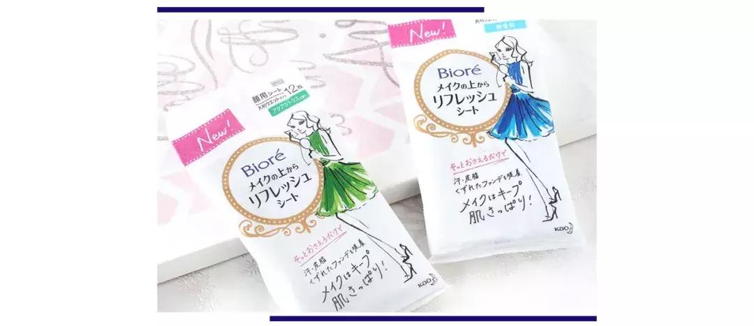 日亚的产品销量排名,日本超市销量最高的洗面奶