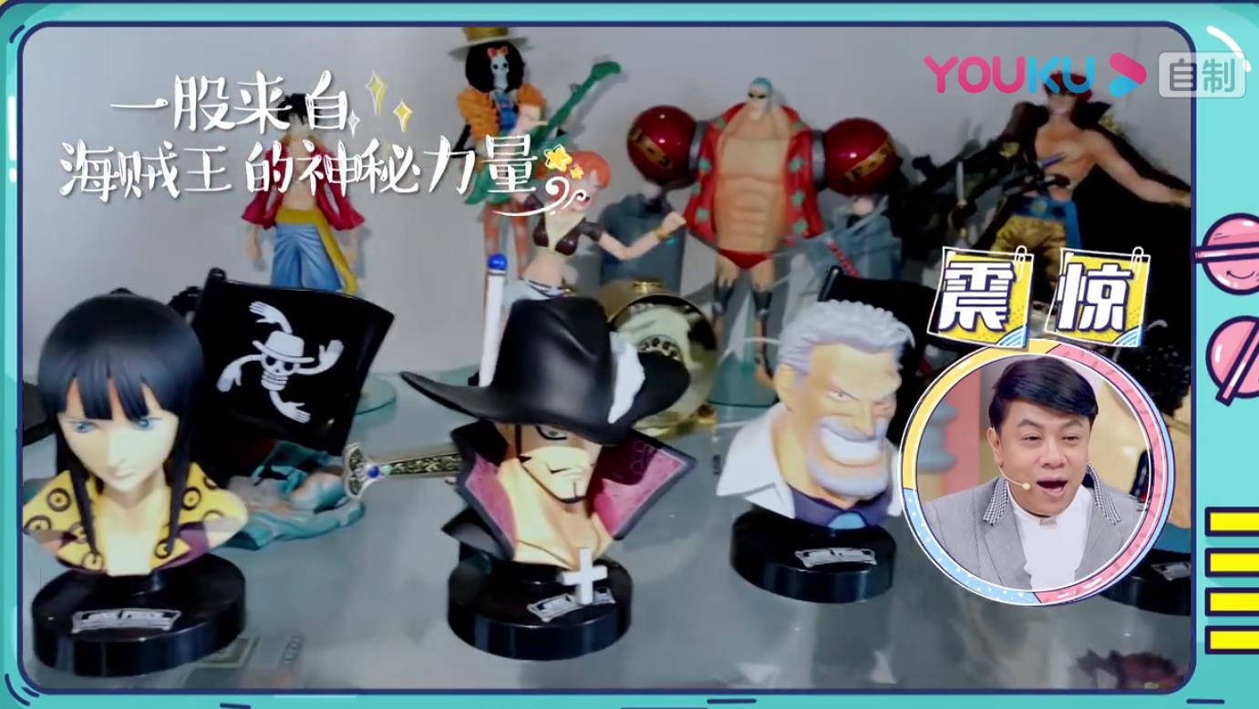 明星都玩的玩具,明星们的玩具