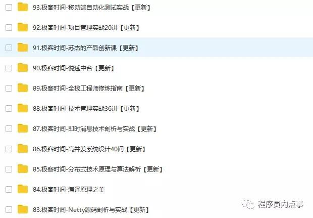 mysqlmongodbredis优缺点,mysqlmongodb写入性能