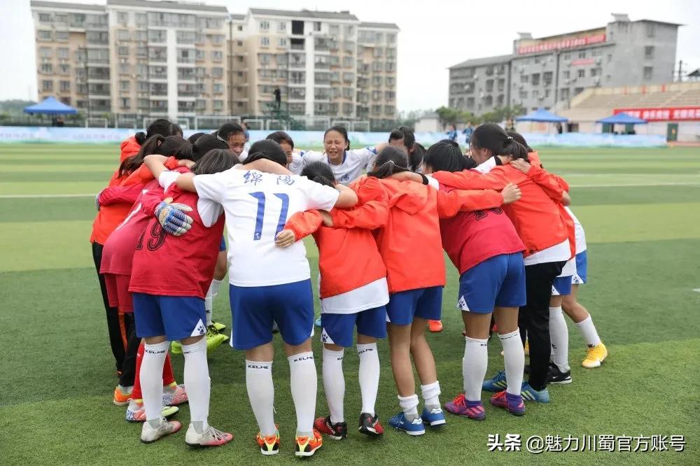 绵阳中学vs南山中学足球,四川绵阳南山中学足球全国四强