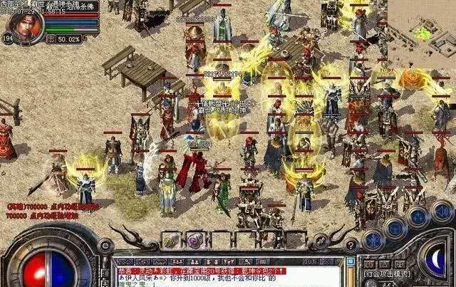 腾讯热血传奇手游打金攻略,热血传奇手游抽金币攻略