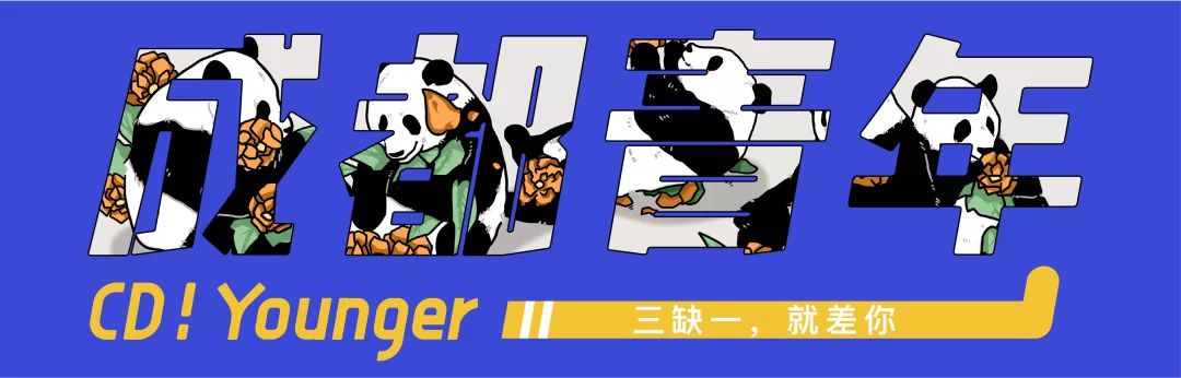 外国人到底有多喜欢熊猫啊,外国人真的很爱熊猫吗