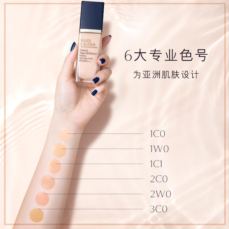 如何选粉底液雅诗兰黛dw,杨幂粉底液色号怎么选