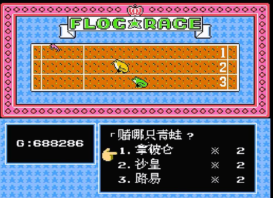 fc重装机兵全详细攻略,fc重装机兵游戏视频攻略