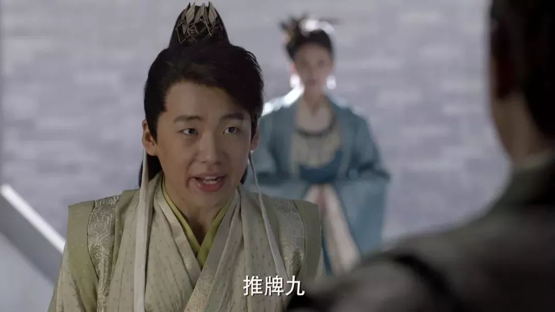 庆余年范家儿女特辑,庆余年范家三人