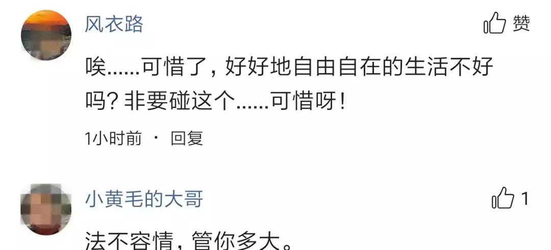 出租车里传出奇异香味！18岁武汉女孩竟当场下跪！真相太可怕