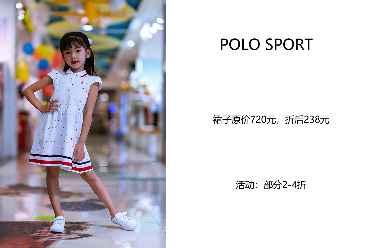 童装大卖场儿童节如何布置,儿童节给小孩买什么衣服才好看