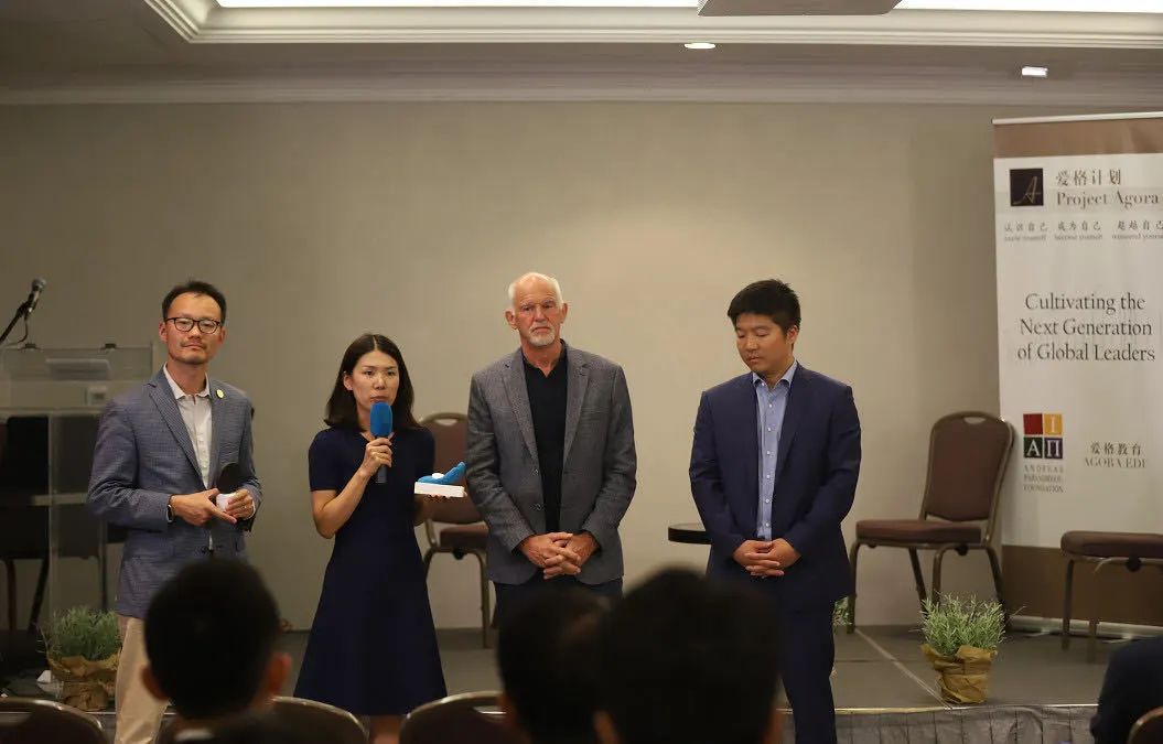 认识自我,让我拥有持续的幸福|专访爱格首席运营官柯琪老师