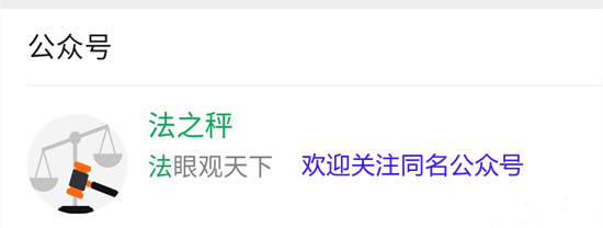 学拳两月，大学生参赛被冠军拳手击倒后离世，是否需要有人担责？