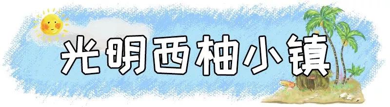 去深圳十大景点,到深圳必玩十大景区1天时间够吗