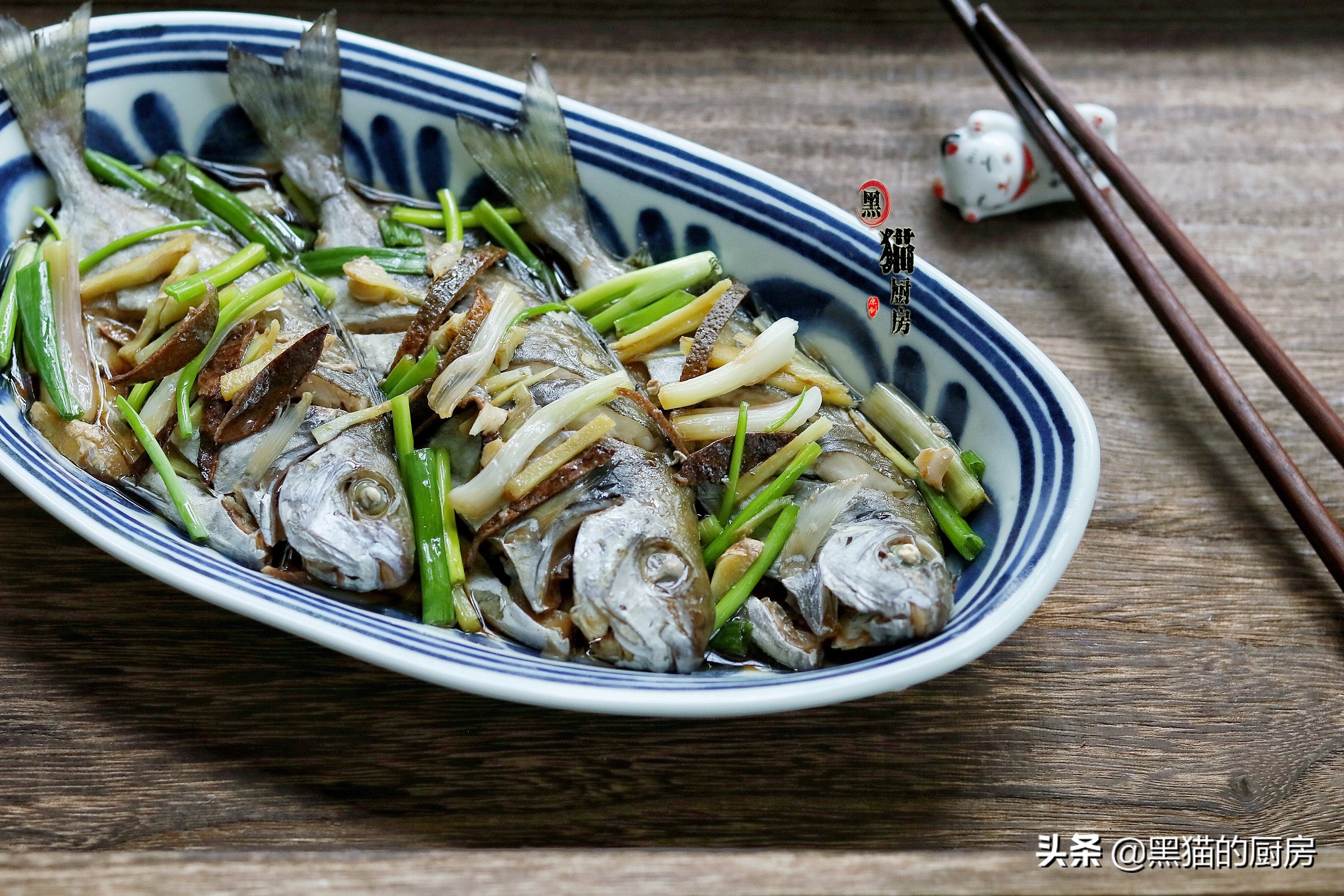 这鱼在我家上座率最高，12块钱买3条，蒸一蒸就上桌，全家人都爱