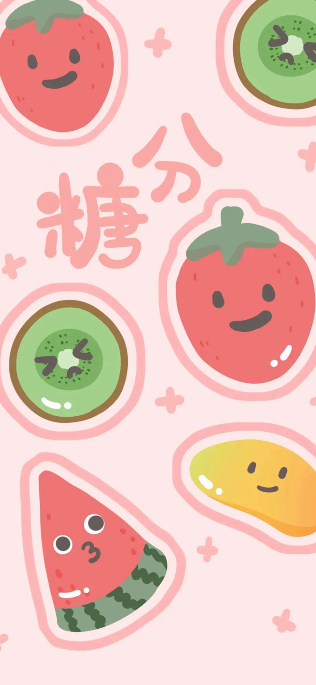 精选壁纸高清无水印风景,精选高清全面屏壁纸