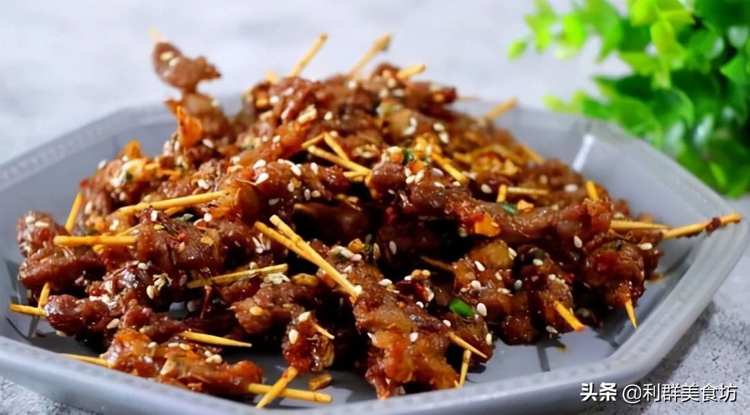牙签羊肉老东北美食,利群私房菜的做法