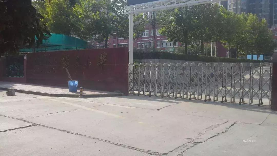 西安优质小学大解析,西安十三所重点小学