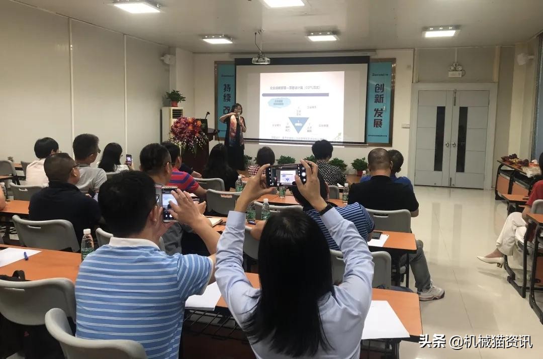 广东股交商学院“商海实战”课程在迪峰机械完美演绎