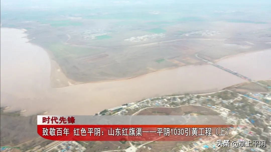 致敬红旗渠劳模事迹,传承红旗渠精神争做新时代先锋