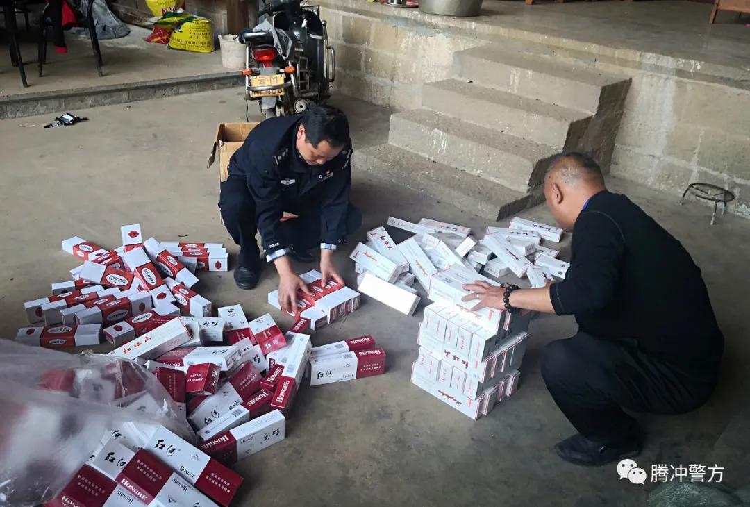 腾冲警方连破三起非法经营案