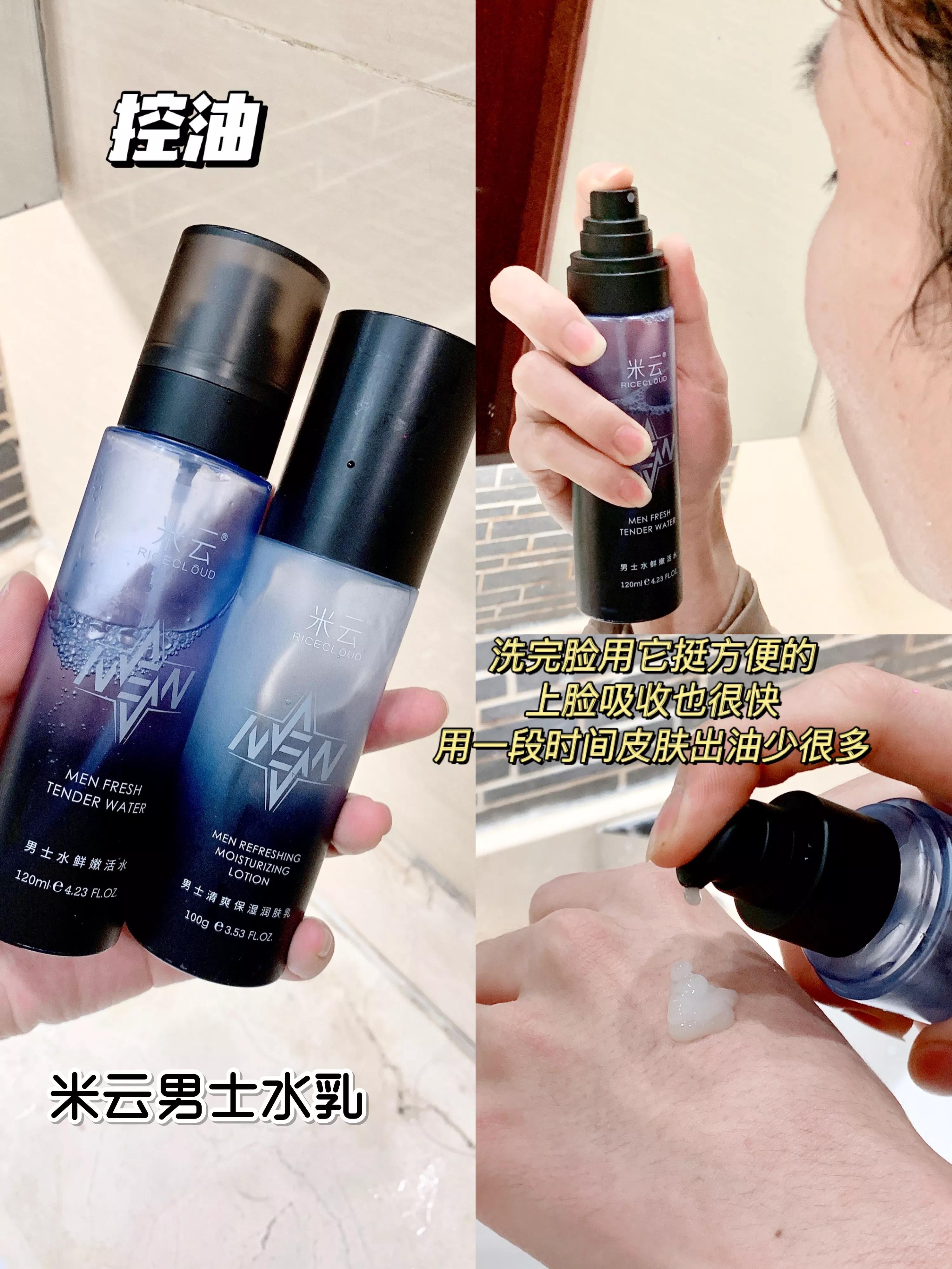 怎么把皮肤养得干净通透,现在皮肤也好多了