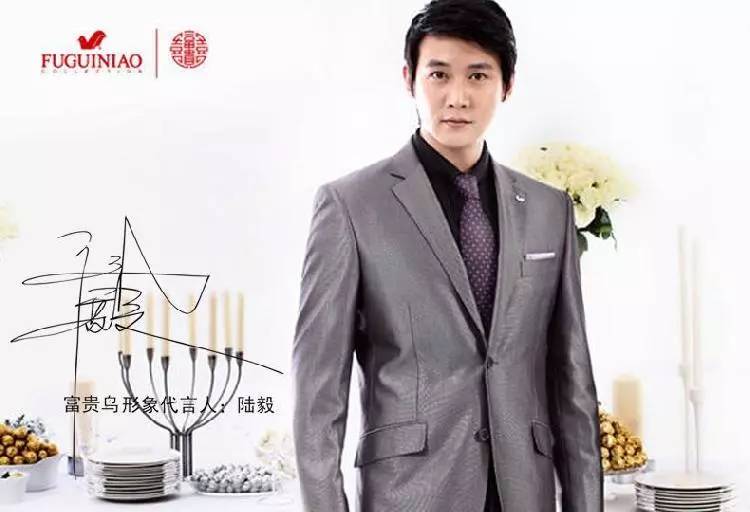 一代鞋王退市启示,鞋王倒下了4年败光30亿